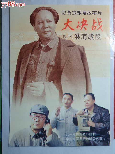 买个假贝尼迪克坦学院文凭毕业证